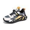 Kids Lightweight Running Shoes Boys Girls Non-Slip Soft Sole Waterproof PU Upper Mesh Lining School Outdoor Sport Sneakers