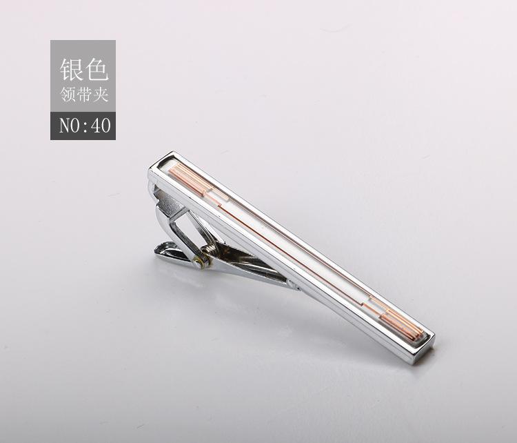 Зажим для галстука Матовый Зажим для воротника Мужской Формальный Деловой Золотой Серебристый Металлический зажим высокого класса