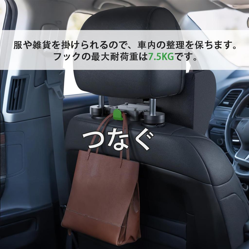 Подушка для шеи AUEOTUAR из пеноматериала с эффектом памяти Подушка для шеи Простая в эргономичном дизайне для распределения давления на шейный отдел позвоночника Патентные автомобили, подголовник,