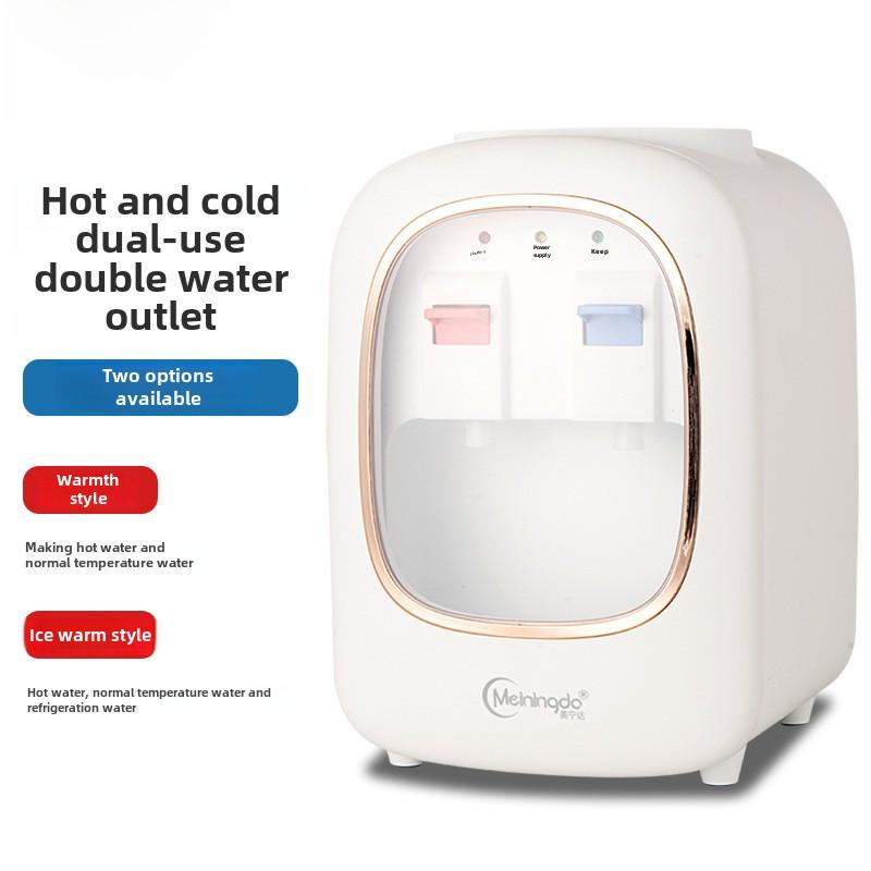 Компактный настольный диспенсер для воды — мини-холодильник и обогреватель для дома, общежития или офиса