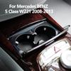 Автомобильный держатель для напитков на центральной консоли, наружная крышка для Mercedes BENZ S Class W221 2008-2013 S300 S350 S400 S450 S500