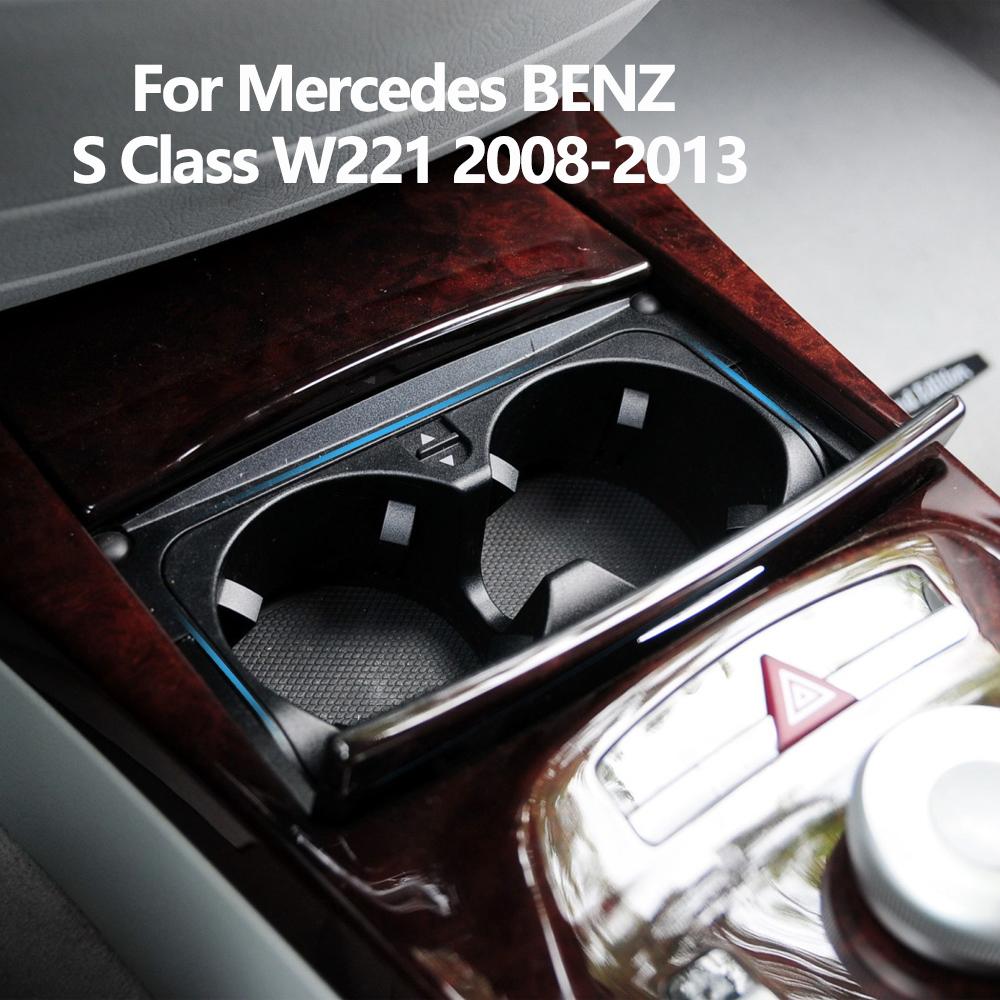 Автомобильный держатель для напитков на центральной консоли, наружная крышка для Mercedes BENZ S Class W221 2008-2013 S300 S350 S400 S450 S500
