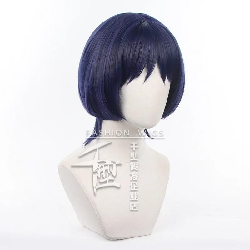 Wanderer Scaramouch Cosplay Synthetic Hair Short Halloween Party Wig Game Impact Wanderer Cosplay Wig