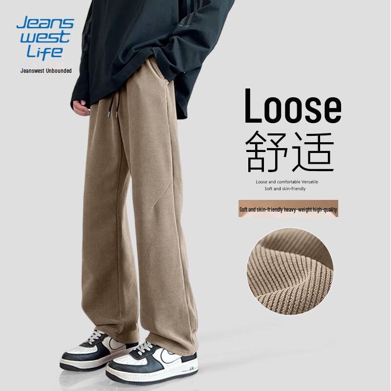 JEANSWEST LIFE Men's Spring Autumn Chenille Feel Drape Straight Loose Casual Trousers