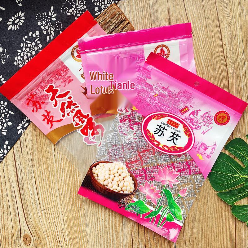 500g Thickened Natural Flavor Lotus Seeds in Self-Sealing Bag