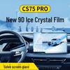 Закаленное стекло для экрана и наклейка на консоль Changan CS75pro для навигации и защиты интерьера, Совместимо с 26 моделями.