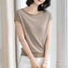 Women's Knitted T-shirt Short Sleeve Spring/Summer Korean Style Top Round Neck Ice Silk Knitted Shirt