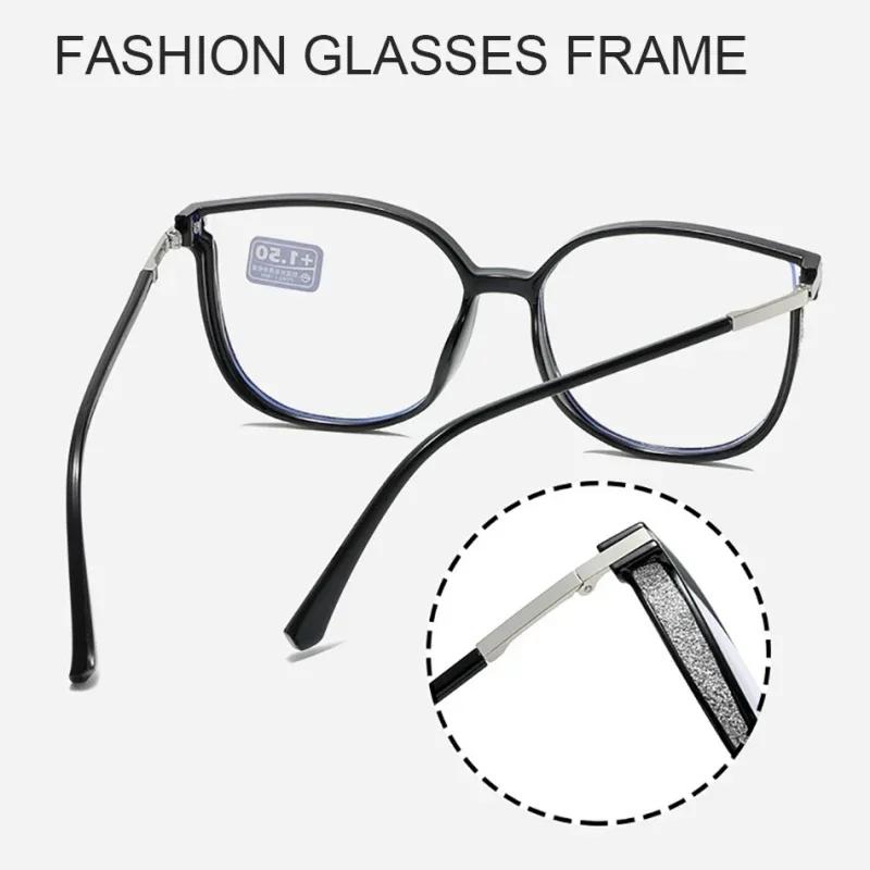 Luxury Far Sight Reading Glasses For Women Blue Light Blocking Computer Eyewear New Trendy Cat Eye Eyeglasses For Women Men