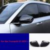 Для Gac Trumpchi S7 2025 + Автостайлинг Накладка на зеркало заднего вида Защитный кожух корпуса зеркала заднего вида Декоративные Аксессуары Автозапчасть