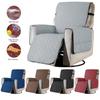 Recliner Chair Cover Cushion Thickened Fabric Sofa Cover Chair Arm Protection Cover