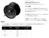Daiwa SLP Works SLPW 22 Шпуля SALTIGA 15S, Черный