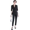 Women's Slim Fit Tuxedo Suit Set - Spring/Summer Professional Blazer & Pants Workwear