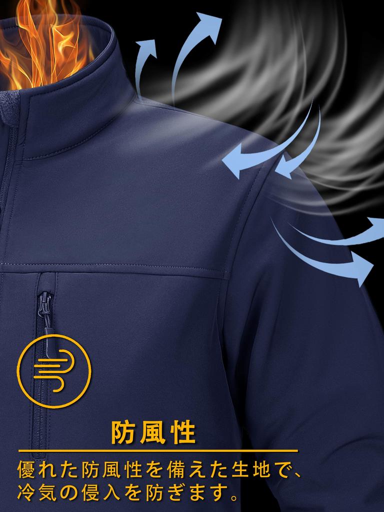 Велосипедная горная ветрозащитная матовая холодная спортивная военная куртка 3XL [TACVASEN] мужская куртка, одежда, флис, парка, пальто, подкладка, защита, джемпер, функциональная,