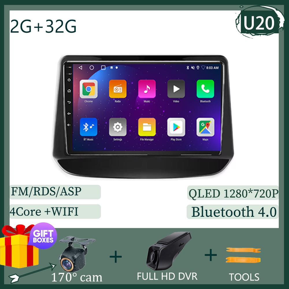 Android 13 Вентилятор охлаждения Android auto для Holden Chevrolet Onix Cavalier 2020 2021 WIFI 4G FM AM DSP Carplay Мультимедийный проигрыватель IPS