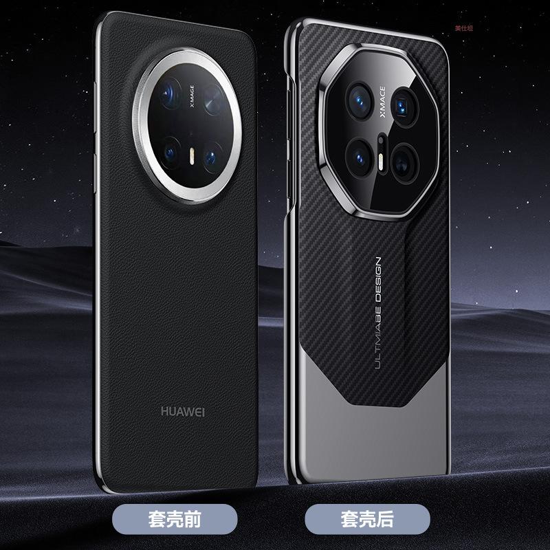 Применимо к чехлу для мобильного телефона Huawei Mate70pro, второй вариант extraordinary master M70rs с узором из углеродного волокна, деловой мужской защитный чехол