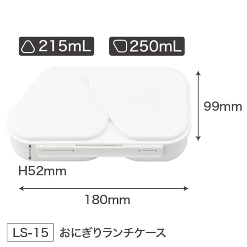 OSK PEANUTS EVERYDAY Bento Box, Beige, 465ml, Made In Japan, Snoopy Design, Includes Pressed Mould, Microwave Safe, Simple, Large Capacity, Easy, Time