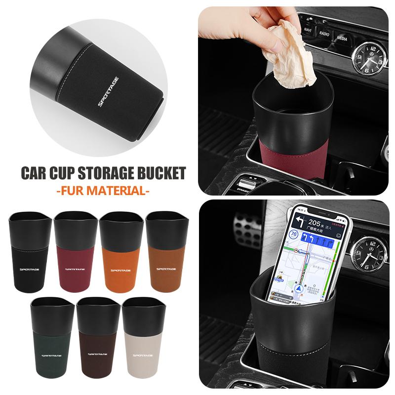 Universal Car Water Cup Umbrella Bucket Storage Bag Accessories For KIA Sportage 2016 2017 2018 Sephia Stonic Carens EF7