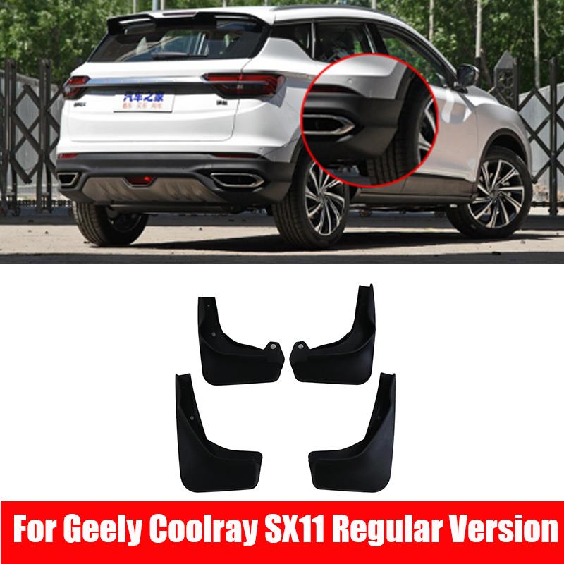 4 шт. автомобильные брызговики для Geely Coolray SX11 2018, аксессуары для брызговиков, брызговики, крышка