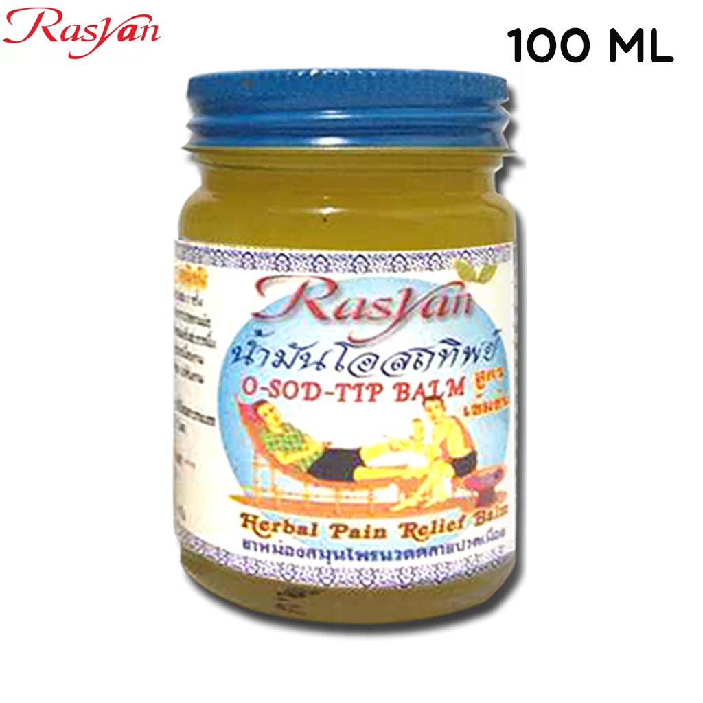 Isme Rasyan O-so-tip Balm, травяной бальзам для снятия боли, концентрированная формула, 50 мл / 100 мл - тайский