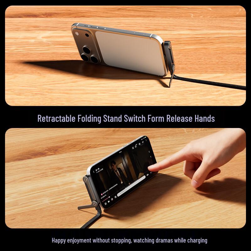 Beimo Foldable Phone Stand Fast Charging Data Cable