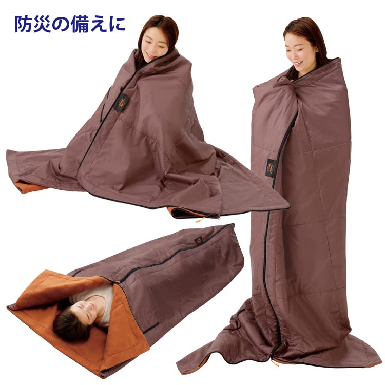 Спящий теплый спальный холодный коврик одеяло футон термо для конверта носимый теплый теплый товары для предотвращения стихийных бедствий горячий [mDP] одеяло, сумка, сумка,