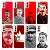 Stalin Soviet Union For Samsung Galaxy S22 Pro S21 S20 FE Ultra S10 S10E Lite S9 S8 Plus S7 S6 Edge Soft Phone Case