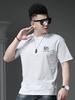 European High-End Letter-Printed Short-Sleeved T-Shirt for Men 2025 New Summer Trendy T-Shirt Men's Half-Sleeved Top