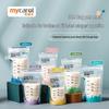 MyCarol Одноразовые пакеты для хранения грудного молока