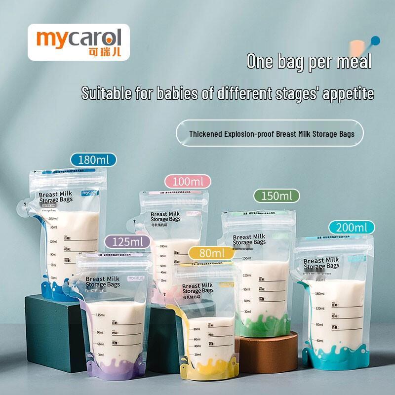 MyCarol Одноразовые пакеты для хранения грудного молока