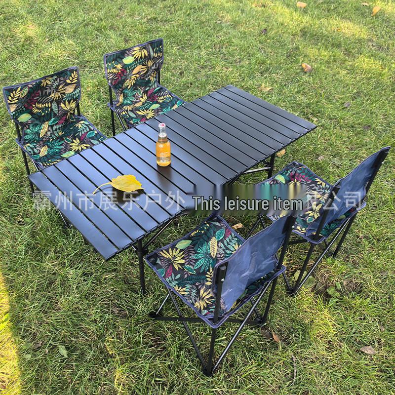 Linpan Outdoor Folding Table and Chair Set