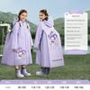 Children's Raincoat for Girls, Long Loose-Fitting Style with Large Backpack Space, Full-Body Storm-Proof Student Rain Poncho for Boys, Specifically