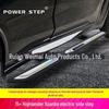 Lanjing Tuon Weiran Crown Land Rover Highlander Xuanbo Электрические боковые подножки Аксессуары