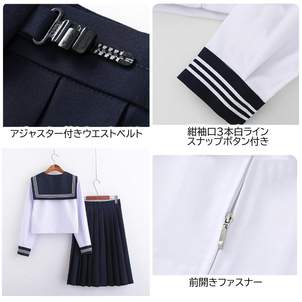 Sailor Suit Cosplay Dance Performance New School Costume Top and Bottom Set JK Uniform [FARFADET] 3-Piece (S)