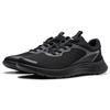 Li Ning Feather Cushioning Дышащая Амортизация Дышащая Низкие Кроссовки Технология LIGHT FOAM Беговые Мужские Черные ARST107-1