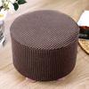 1 шт. Круглый чехол на сиденье Эластичный протектор Мягкий пуф Табурет Съемный фланелевый чехол для табурета Подставка для ног