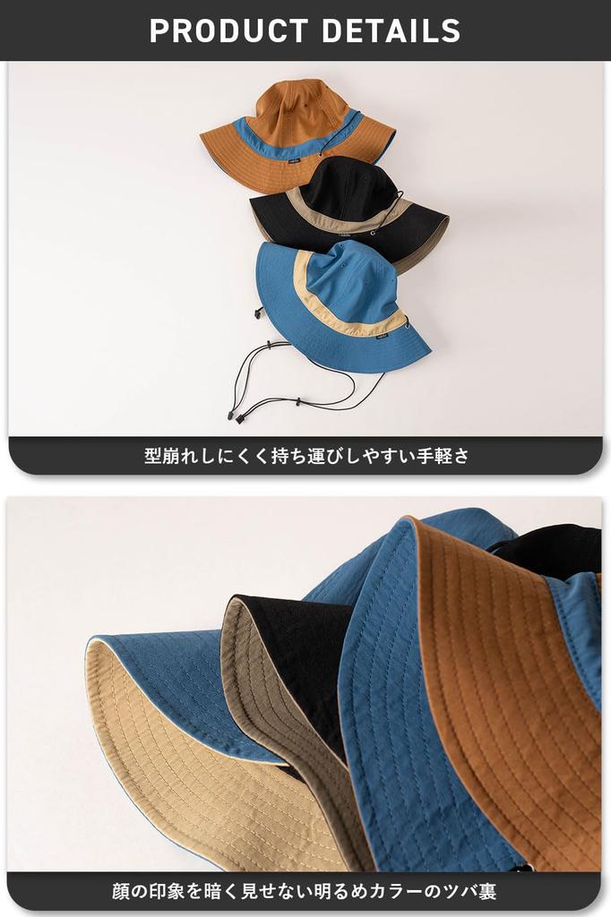 Nakota Fresh Escape Safari Metro и УФ Подбородочный Шляпа на всю окружность головы, Шляпа, Шляпа, Мужская Женская, Защита, Ремешок, Весна/Лето, Сезон, Унисекс,