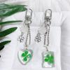 Y2K Trendy Four Leaf Clover Keychain Little Fresh Lucky Clover Keyring Sweet Girly Bag Pendant Key Hanging Decoration Gifts