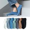 5 Pairs of Men's Spring and Summer Thin Sports Leisure Solid Color Can Not Fall with Breathable Sweat Absorption Invisible Socks