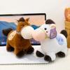 Cartoon Small Horse Cloth Plush Toy Grassland Scenic Area Souvenirs Year of The Horse Mascot Home Decoration