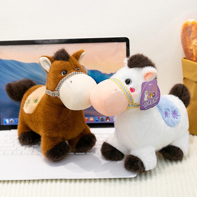 Cartoon Small Horse Cloth Plush Toy Grassland Scenic Area Souvenirs Year of The Horse Mascot Home Decoration
