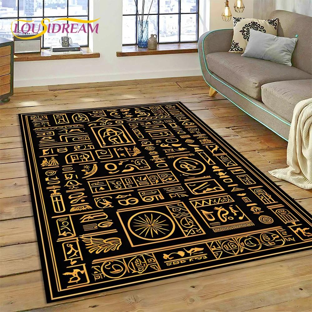 VIKAMA Retro American Myth Carpet Living Room High-End Sofa Coffee Table Mat Dirt Resistant Bedroom Bed Blanket Home Decoration