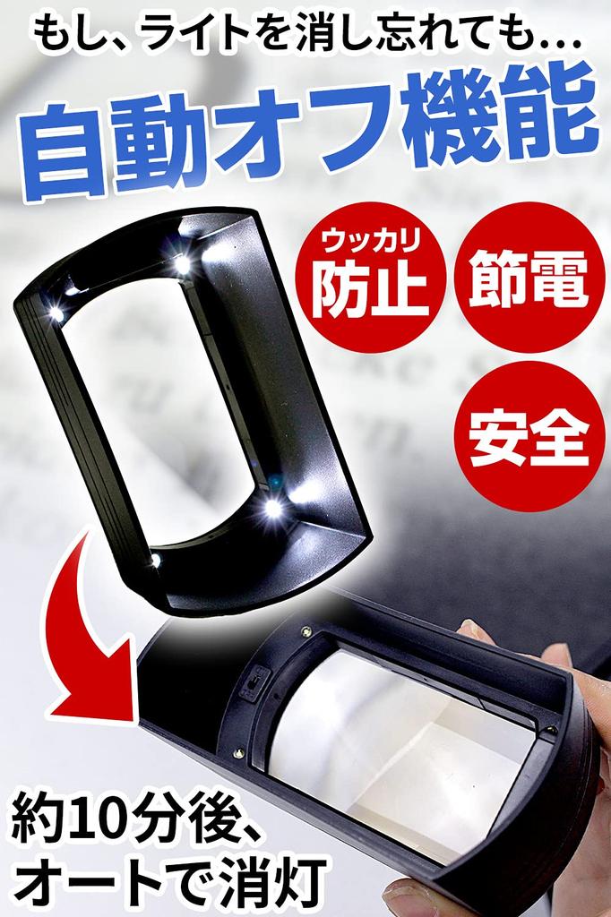 PhoenixLoupe Angled Desk Magnifier Maintains Wide Field of for Printed and Jewelry Sorting LED Light with Manual and Warranty [3x Magnification] -