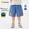 Dudu's Home Kids Summer Loose Denim Shorts