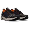 Under Armour Hovr Revenant 'Камуфляж Черный' 3024925-002