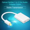 Аудиоразветвитель 1 оптический аудиокабель в 2 компьютерный аудиокабель оптоволоконный
