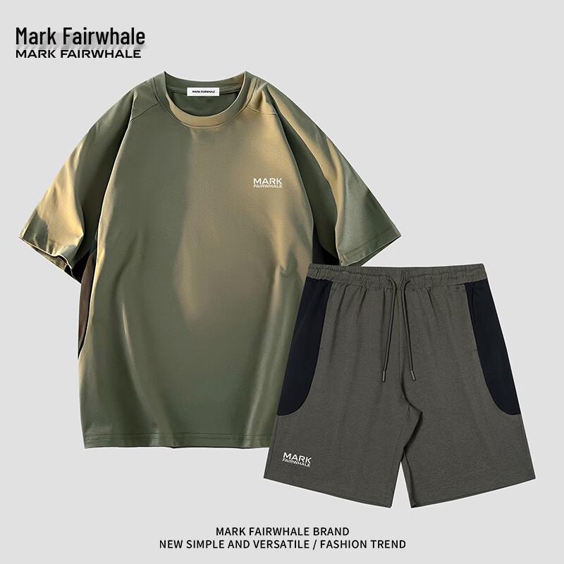 Mark Fairwhale Мужской спортивный комплект с контрастными вставками из ледяного шелка