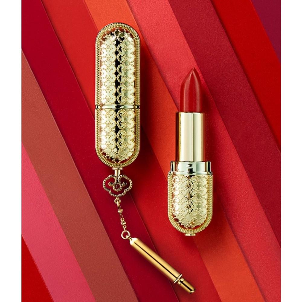 The Who История Кто Gongjinhyang Me Роскошная губная помада, нет. 23 Апельсин, 3,5 г, 1 шт.