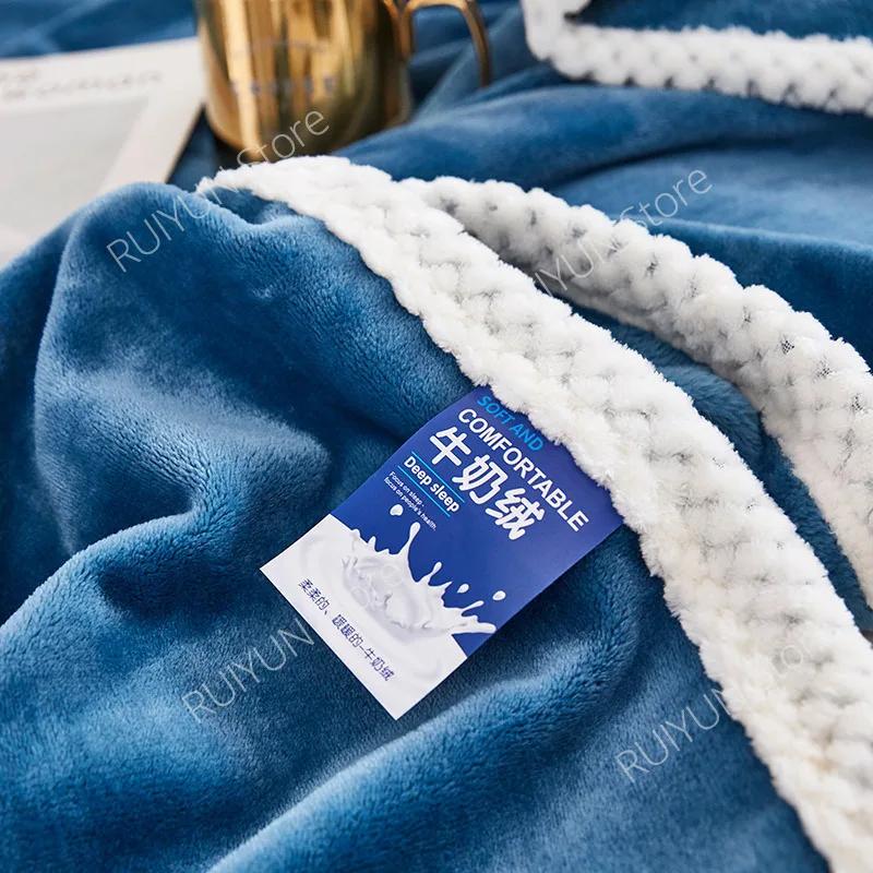 Мягкое теплое одеяло для взрослых и детей, односпальная двуспальная кровать, удобное спальное одеяло, покрывало для офиса, дорожное одеяло в автомобиле, однотонное