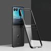 Чехол для Motorola Razr 70 60 Ultra 2026 Deluxe Прозрачный Электроокрашенный Складной Ударопрочный Задний Чехол для MOTO Razr 70 Ultra