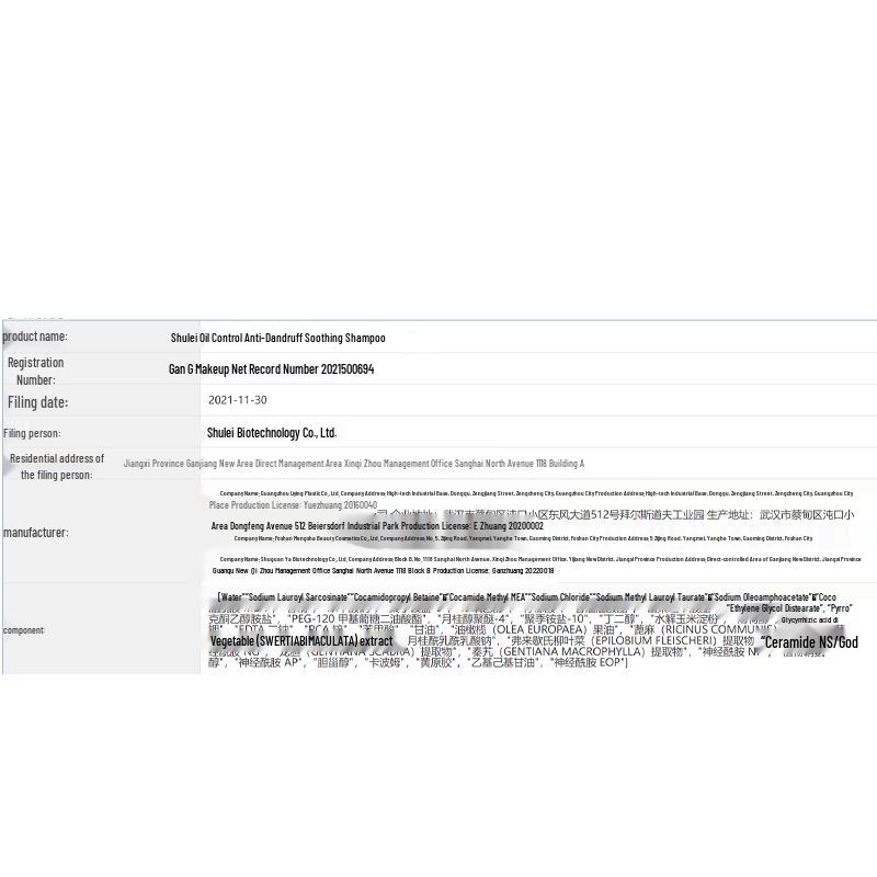 Shu Lei PRO Series Hair & Body Care Travel Set